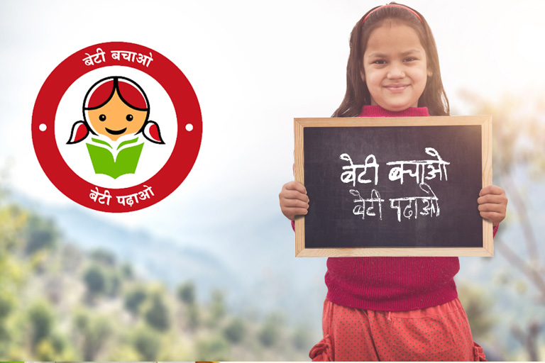 Beti Bachao Beti Padhao Yojna Everything You Should Know