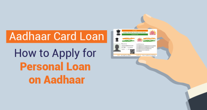 how to apply for personal loan on aadhaar