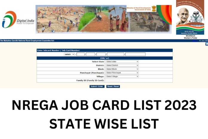 Narega Job Card List