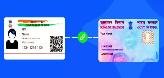 link aadhaar and pan